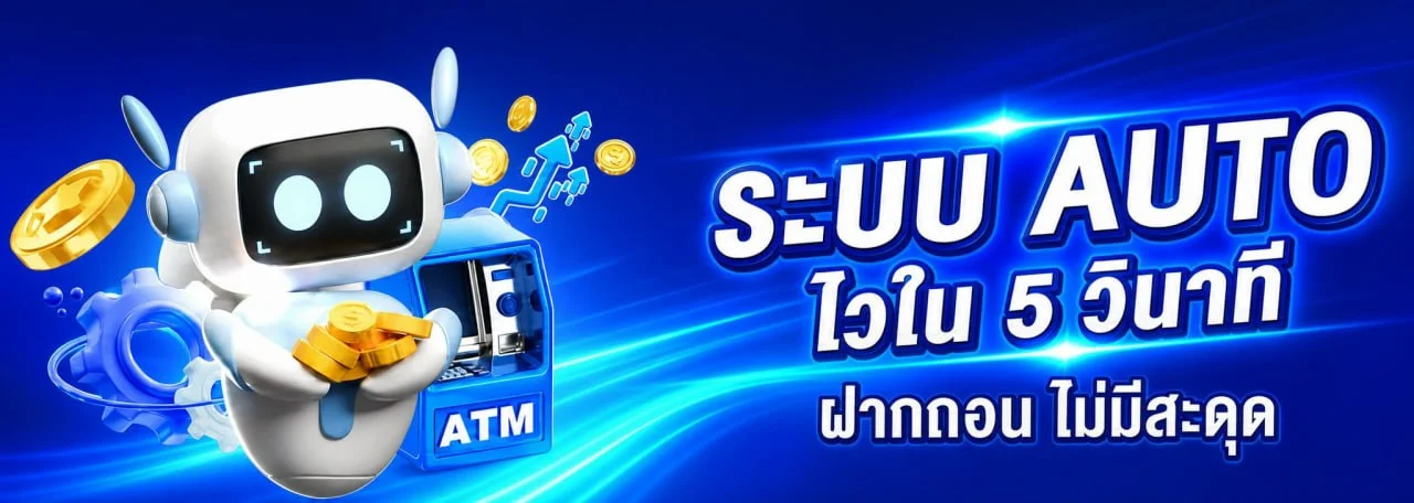 เกมคาสิโนสด 9KingVIP บาคาร่า เกมไพ่ออนไลน์ถ่ายทอดสด