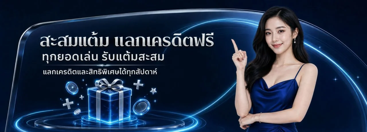 9KingVIP คาสิโนออนไลน์ สล็อต เกมไพ่ กีฬาครบวงจร